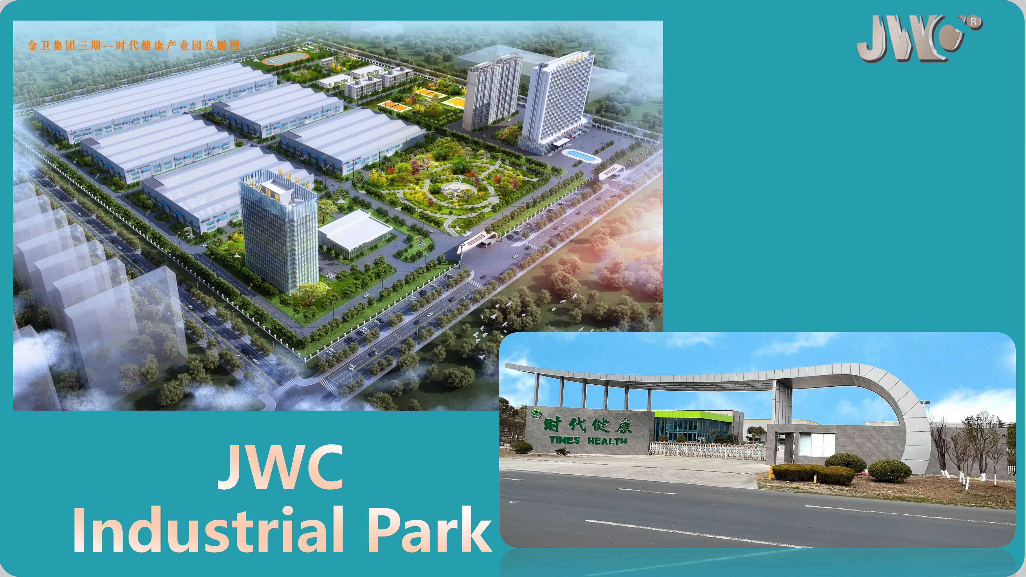 2022JWC-GROUP-51