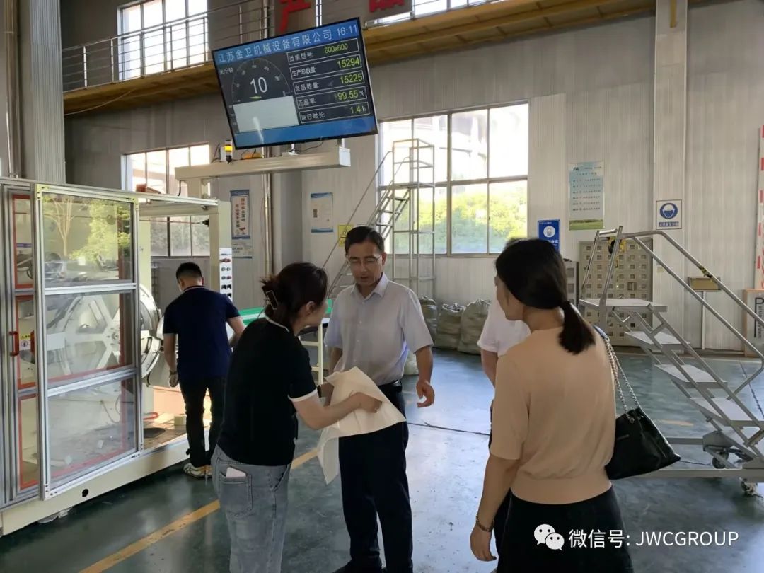 微信图片_20230912133747