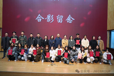 微信图片_20250110165131.jpg