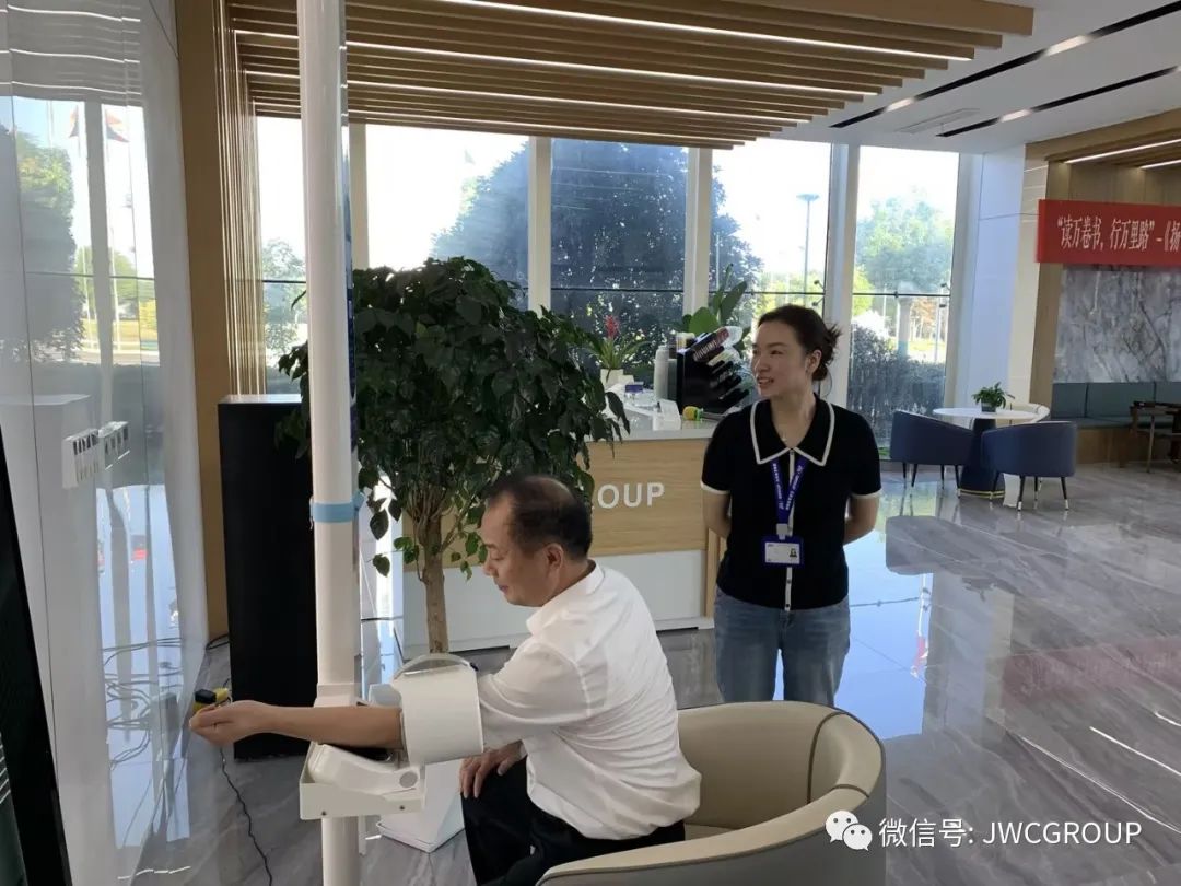微信图片_20230912133802