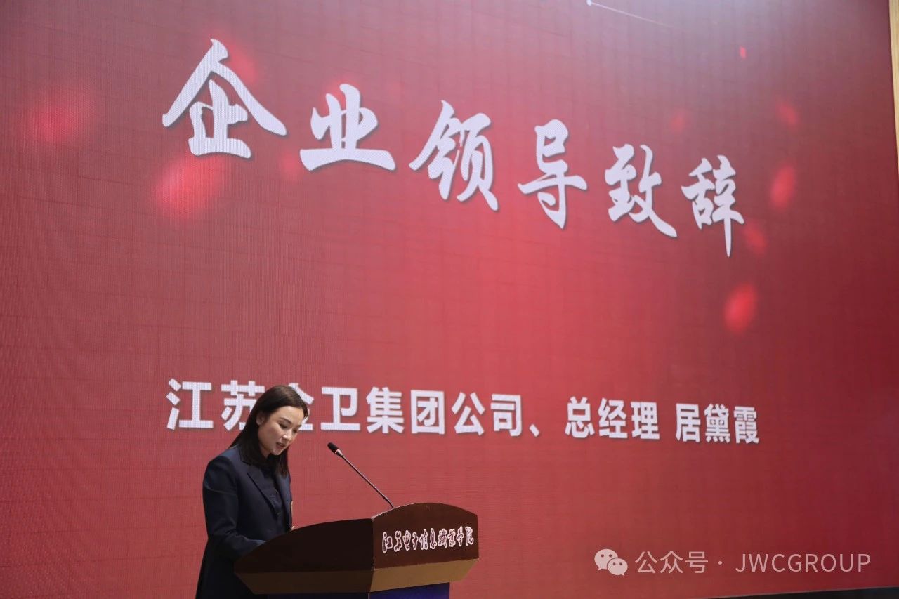 微信图片_20250110165246
