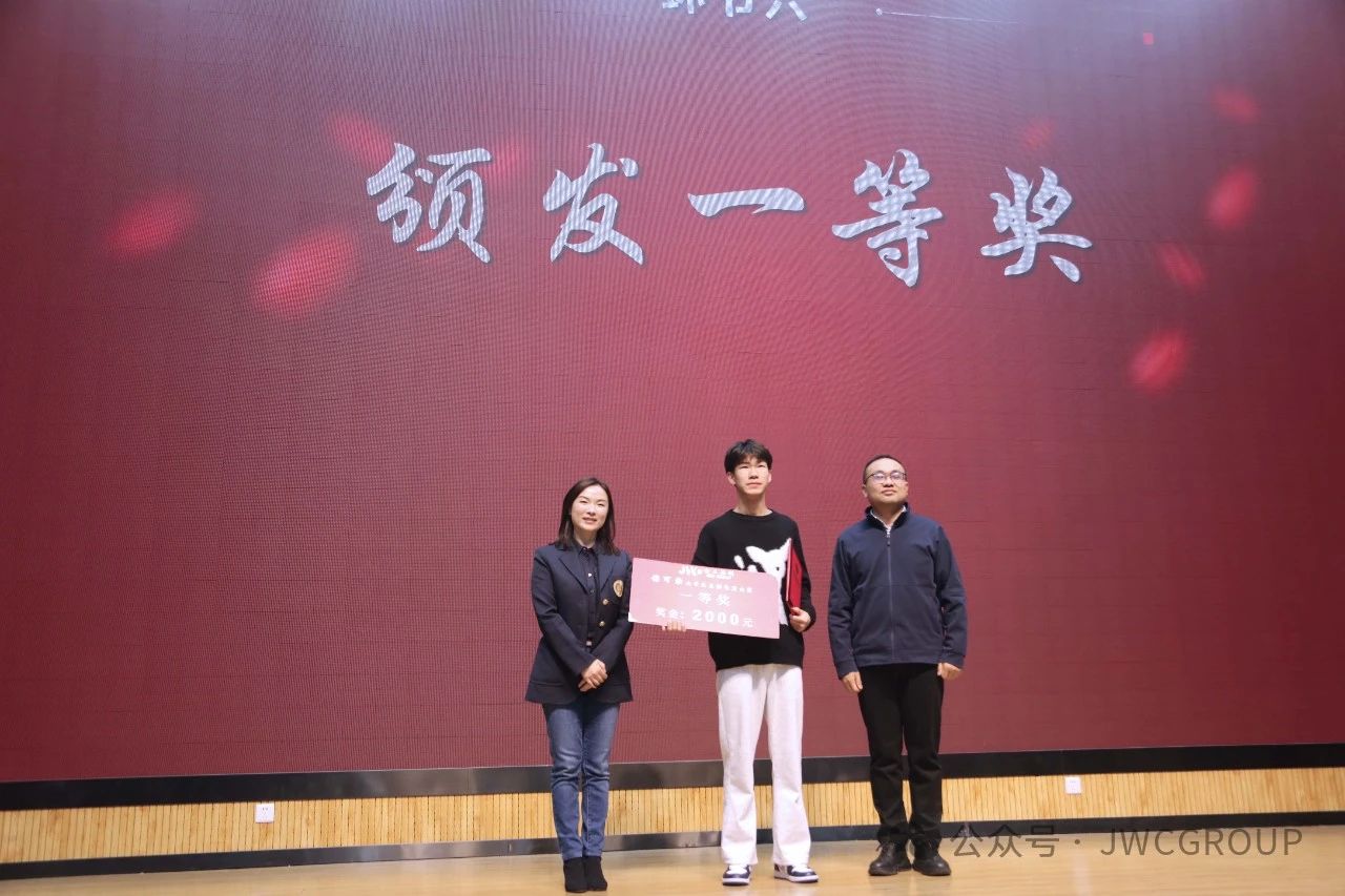 微信图片_20250110165307