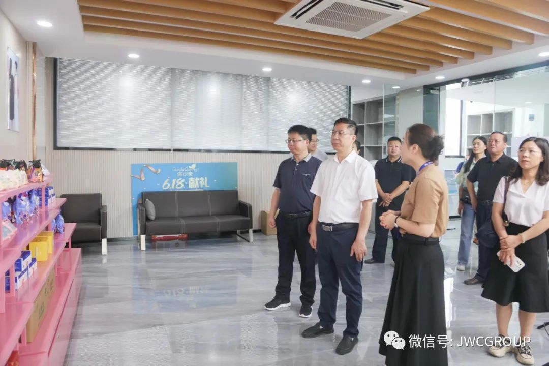 微信图片_20230815153938