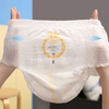 Full Servo X-Shape Baby Training Pant Diaper Machine
