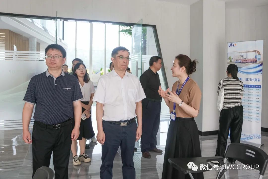微信图片_20230815153932