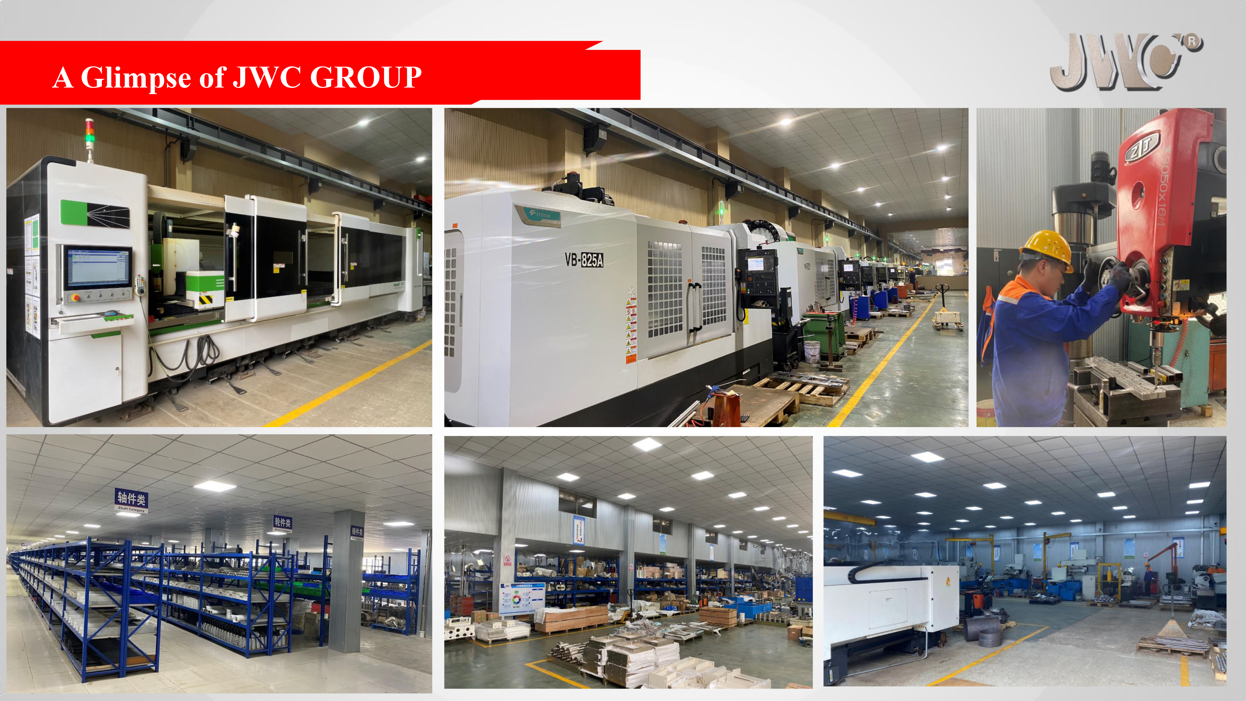 2022JWC-GROUP-7