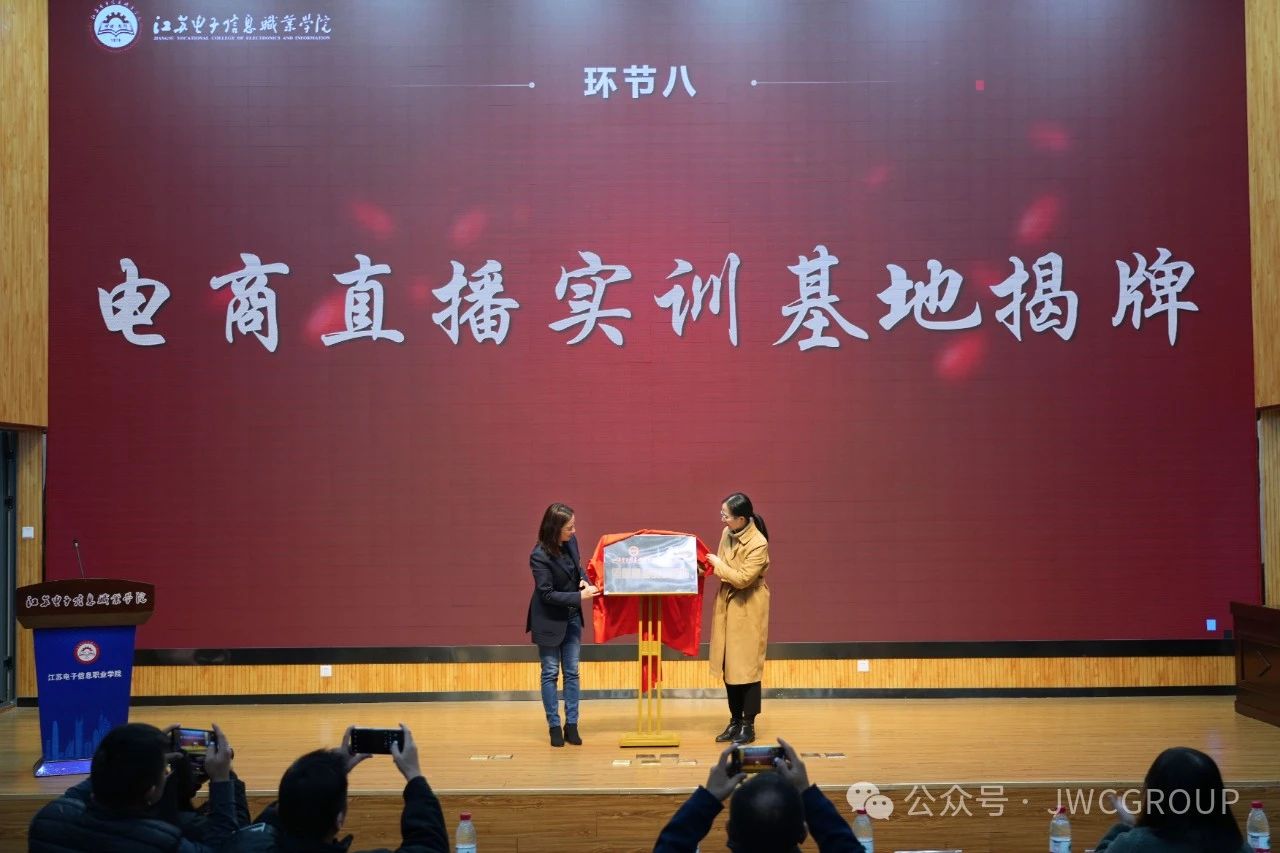 微信图片_20250110165405
