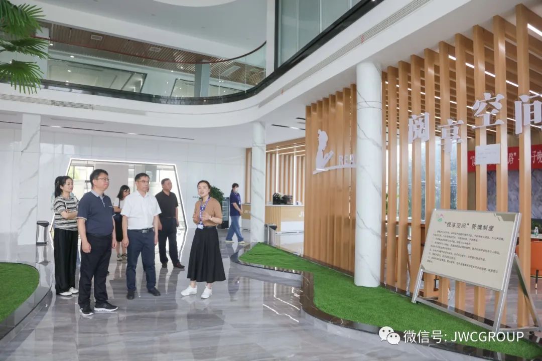 微信图片_20230815153927