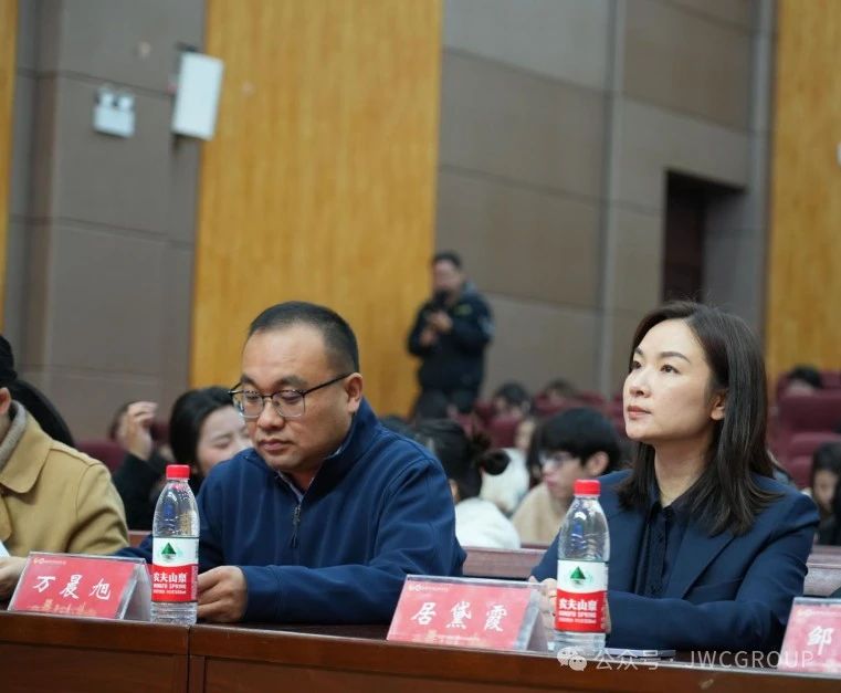 微信图片_20250110165050