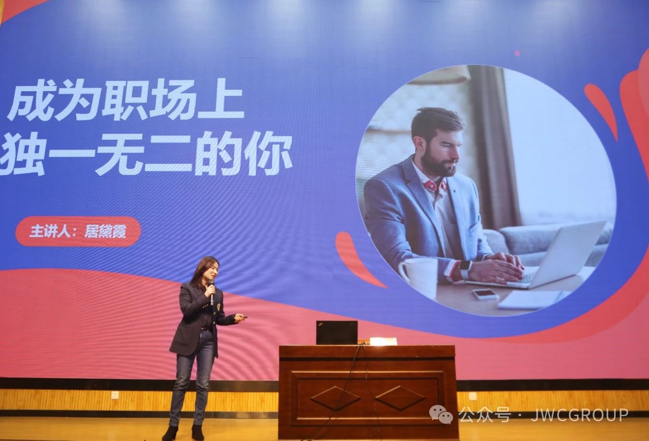 微信图片_20250110165453
