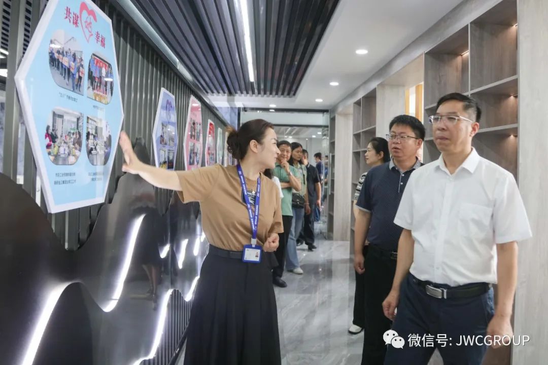 微信图片_20230815153945