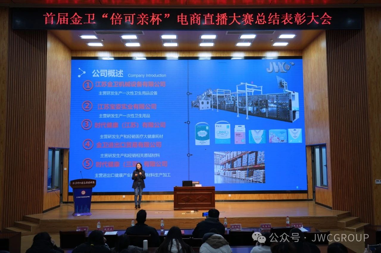 微信图片_20250110165437