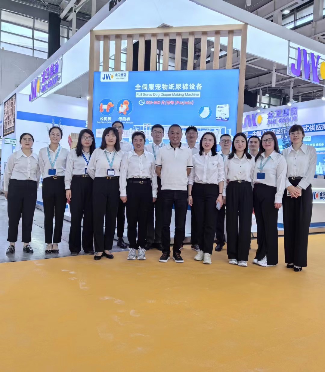 The 31st Household Paper Industry Conference has come to a successful conclusion