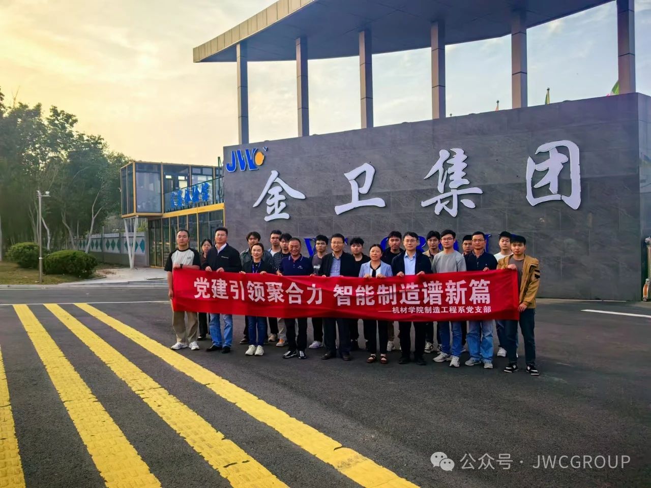 微信图片_20250109095051