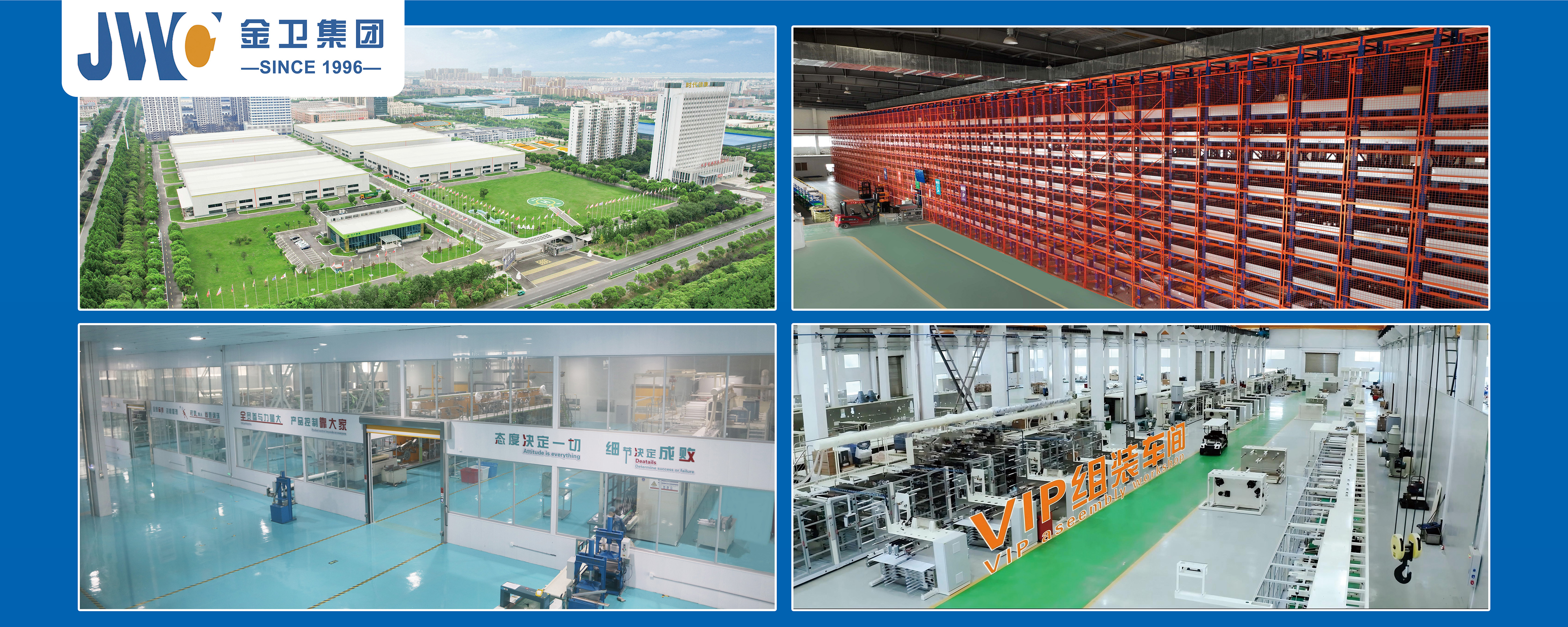 2025 Wuhan CIDPEX Household Paper Exhibition