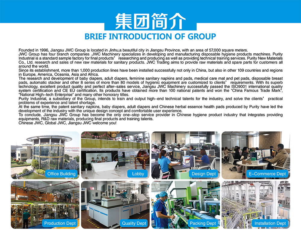 P-03-东门视角图及部门照英文