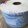 Breathable PE Film