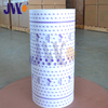 BOPP Frontal Tape