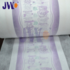 Non Woven Complex Film