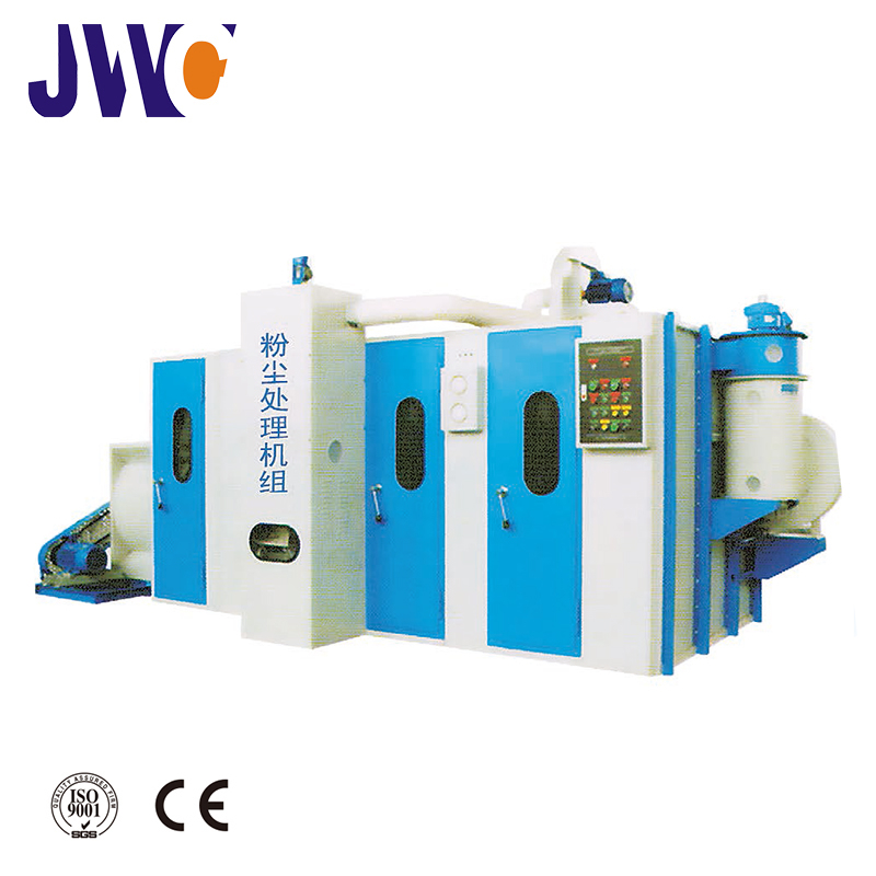 Dust Treatment Unit 