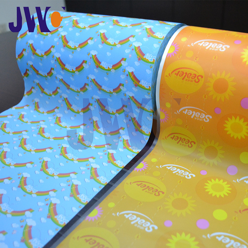 BOPP Frontal Tape
